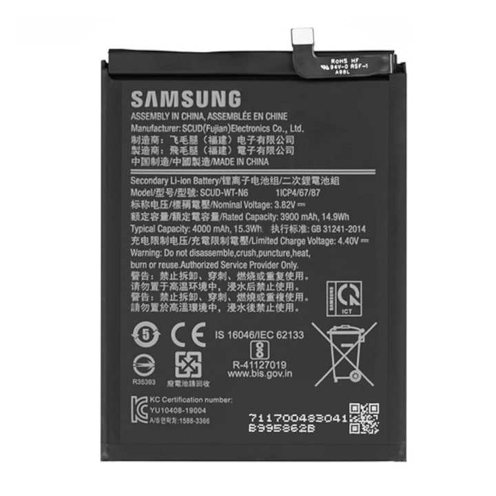 Samsung Galaxy A20s (SM-A207F) Samsung akku 4000mah li-ion, SCUD-WT-N6 / GH81-18936A B, gigapack csomagolás