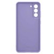 Калъф за Samsung Galaxy S21 FE, Silicone TPU, Ultra Safe Camera, Ultra Protect Tech, Силикон, Светлолилав