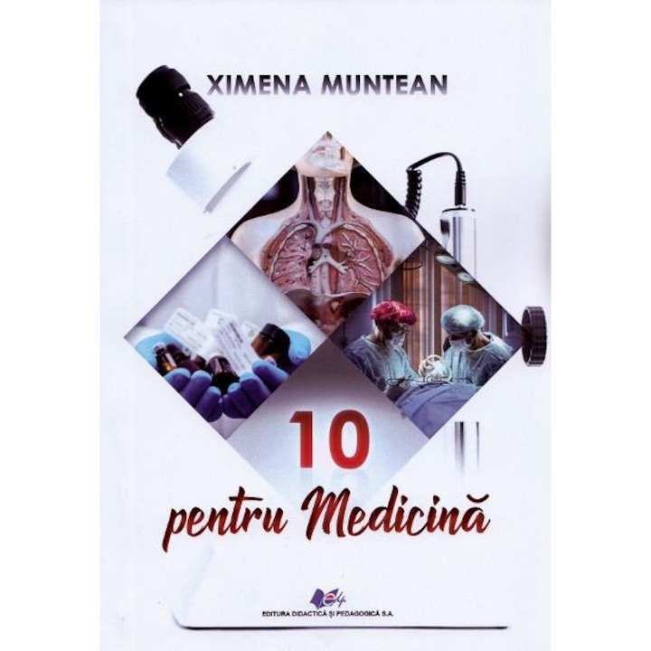 10 за медицина - Химена Мунтян
