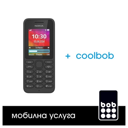 Mobilen Telefon Nokia 130 S Tarifen Plan Coolbob Emag Bg