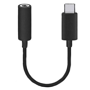 Adaptoare telefoane mobile