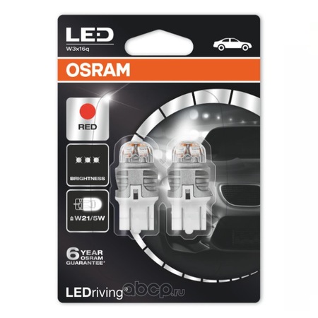 BULB OSRAM LED W5W LEDriving® SL 12V 0,8W 2825DWP-02B W2.1x9.5d BLI2