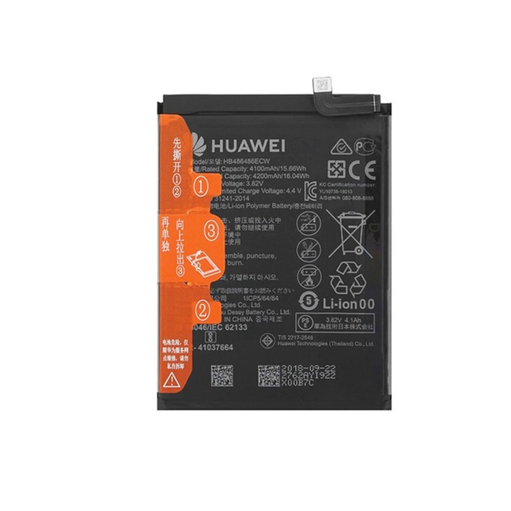 Съвместима с батерия Huawei HB486486ECW, Акумулатор Съвместим с Huawei P30 PRO, 4200 mAh, Li-Polymer, Bulk