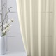 Set perdea tip matase cu rejansa transparenta cu 7 buzunare tip creion, Premium, 250x265 cm, vanilie, 2 buc