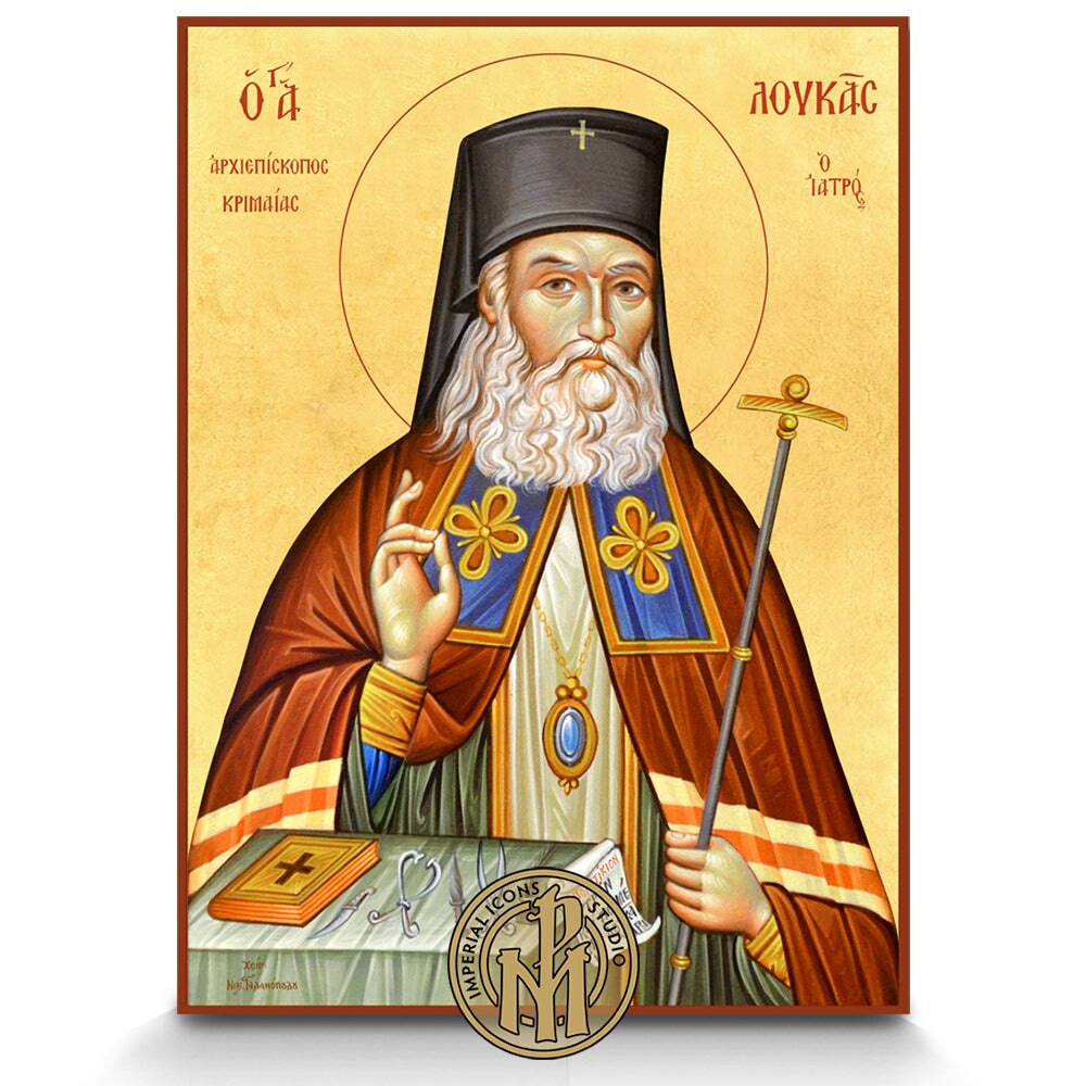 Icoana, Sfantul Luca al Crimeei, 22 x 30 cm eMAG.ro