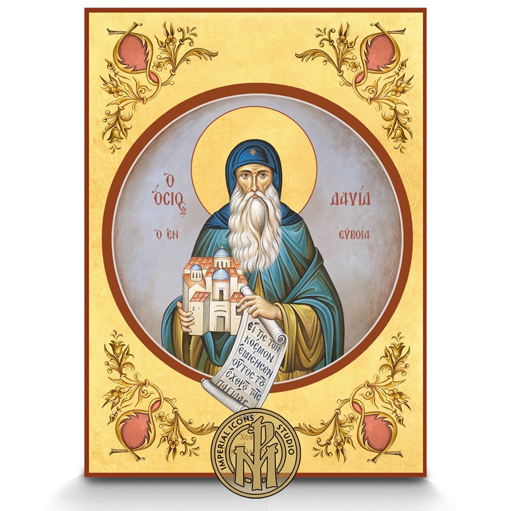 Icoana, Sfantul David din Evia, 22 x 30 cm eMAG.ro