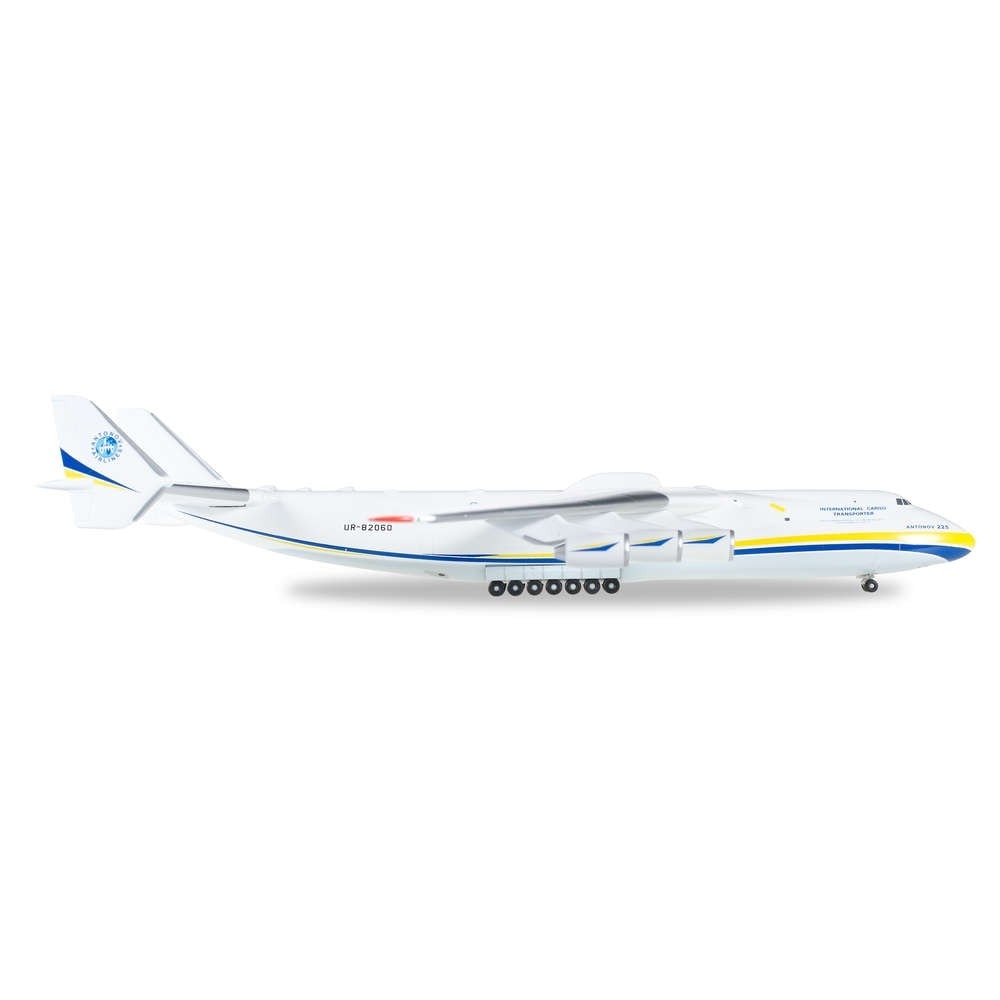 Antonov toy hot sale