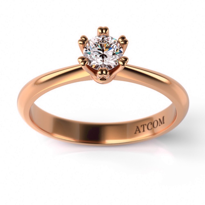 Годежен пръстен Karmel от розово злато