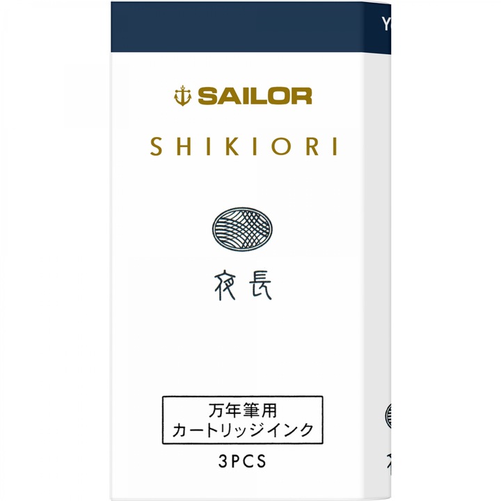 Комплект от 3 броя патрони Sailor, Shikiori, Standard Fall Yonaga Blue
