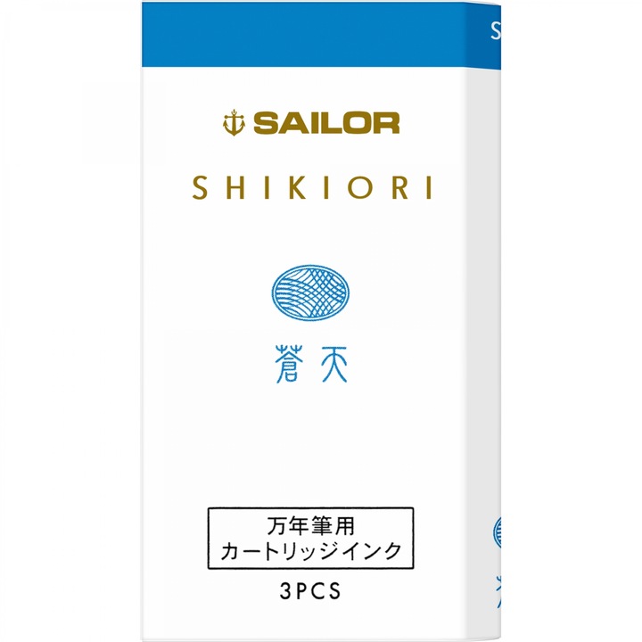 Комплект от 3 броя патрони Sailor, Shikiori, Standard Summer Souten Blue