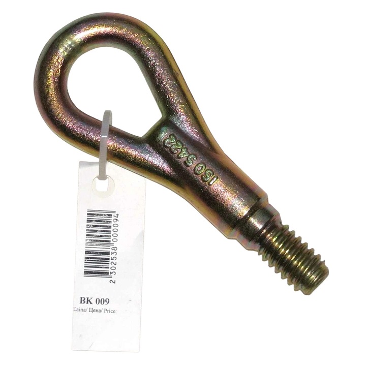 Carlig de remorcare pentru BMW 3 E36 E46 5 E39 7 E38
