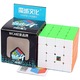 Cube Magic 4x4x4 MoYu MeiLong без лепенки, 155CUB-1