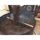 Kávébab KusyCoffee Brazil Arabica Friss 100% Pörkölt 1 kg