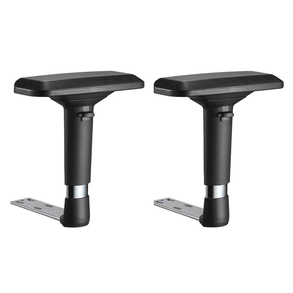 4d armrest set