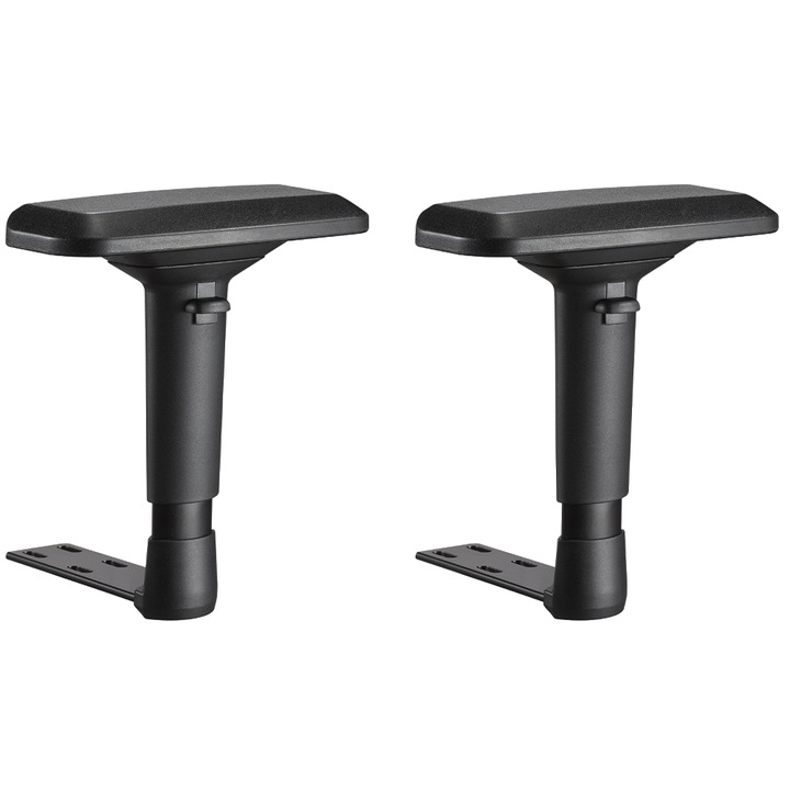 Комплект 2 регулируеми рамена ARKA CHAIRS BR100-4D Professional за игрални столове, колекция Black Bull
