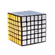 Mágikus kocka 6x6x6, QiYi QiFan W SpeedCube, fekete, 466CUB-1