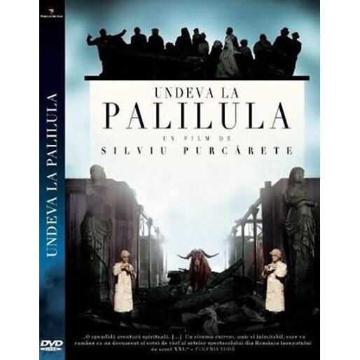 Undeva la Palilula [DVD] [2012]