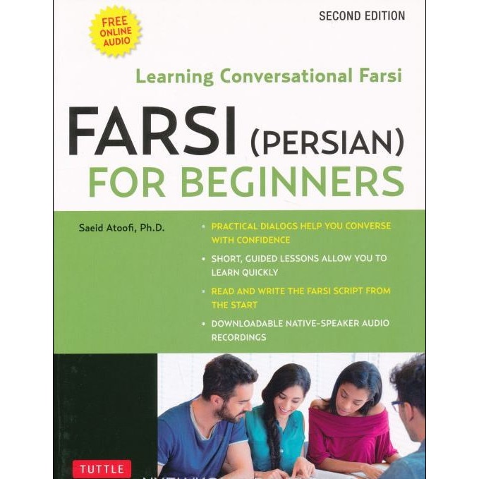 Farsi (Persian) For Beginners - Learning Conversational Farsi - EMAG.hu