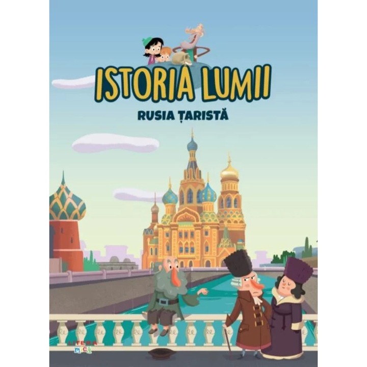 Istoria lumii. Rusia tarista