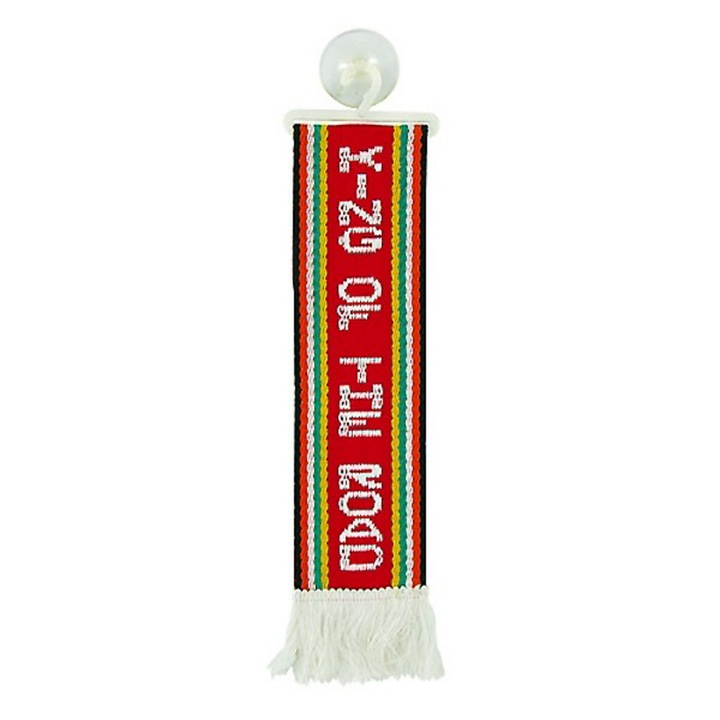 Fanion decorativ cu ventuza, Lampa, Model- King of the Road, Multicolor