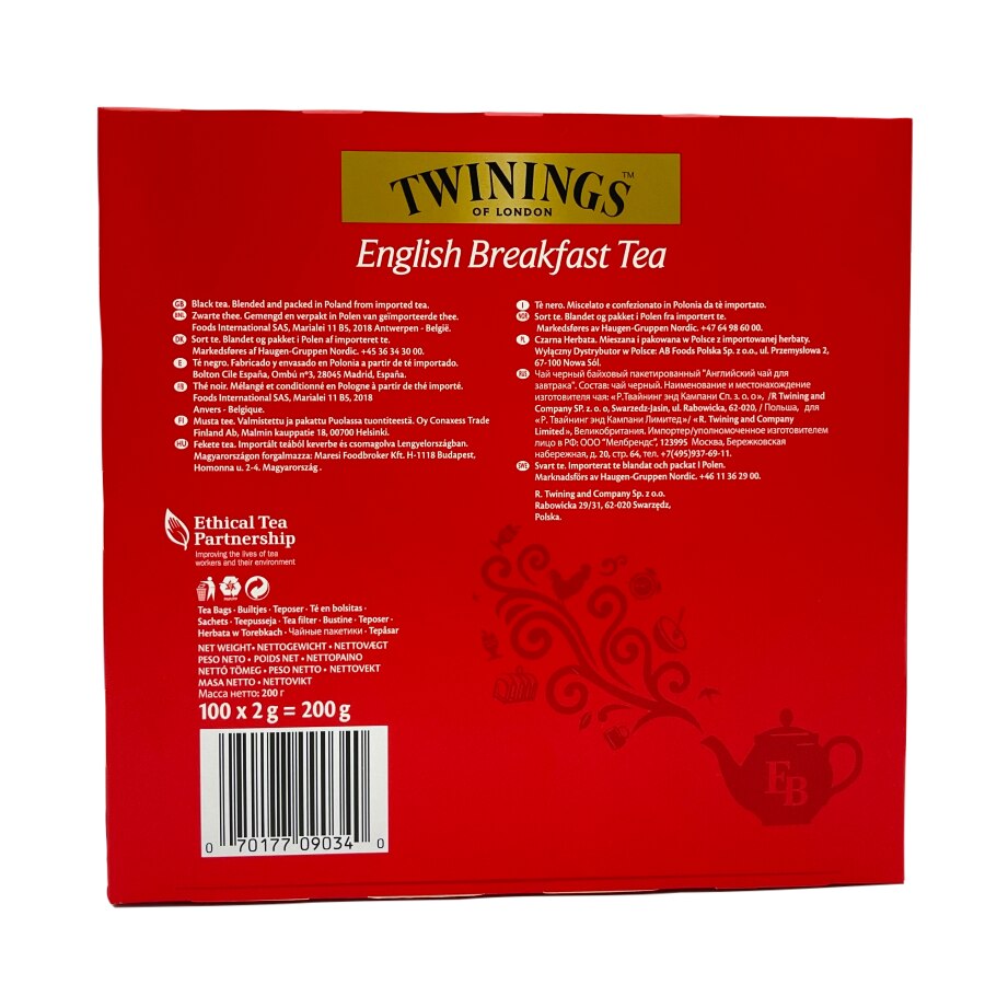 Чай, Twinings, English Beakfast, 100 сашета - eMAG.bg