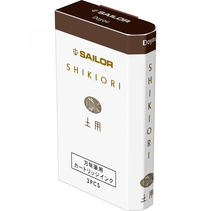 Комплект от 3 броя патрони Sailor, Shikiori, Standard Summer Doyou Brown
