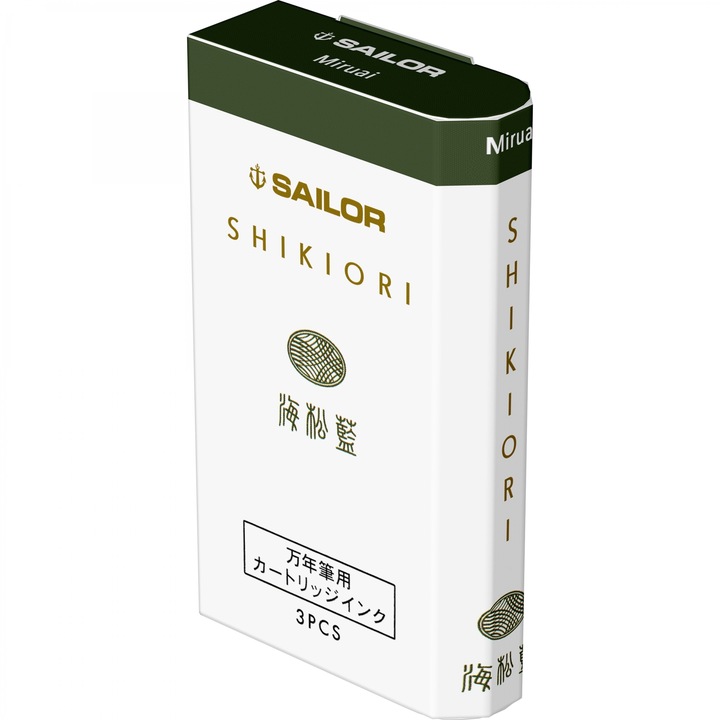 Комплект от 3 броя патрони Sailor, Shikiori, Standard Spring Miruai Green