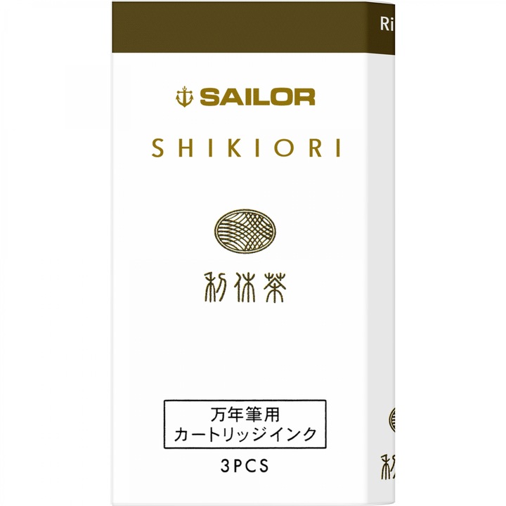 Комплект от 3 броя патрони Sailor, Shikiori, Standard Summer Rikyucha Brown