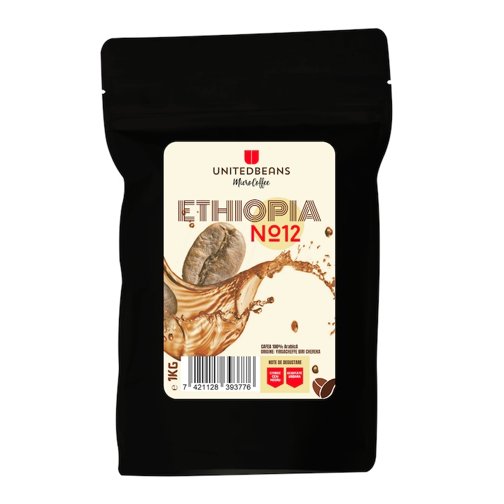 Мляно кафе за чайник UnitedBeans, Етиопия No 12 Yirgacheffe Biri Chereka, 1000гр, специално кафе