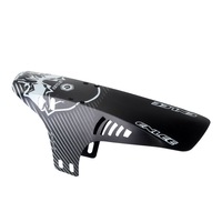 Aparatoare noroi bicicleta, Rasina termoplastica PP5, 27.5×30cm, Negru