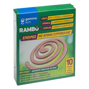 Articole daunatori gradina