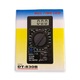 Digitális multiméter DT-830B