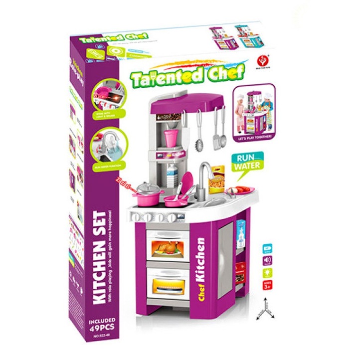 Gyerekkonyha EmonaMall W4482, Mosogató folyóvízzel, Izzó főzőlapok, Valósághű hangok, Többszínű/lila