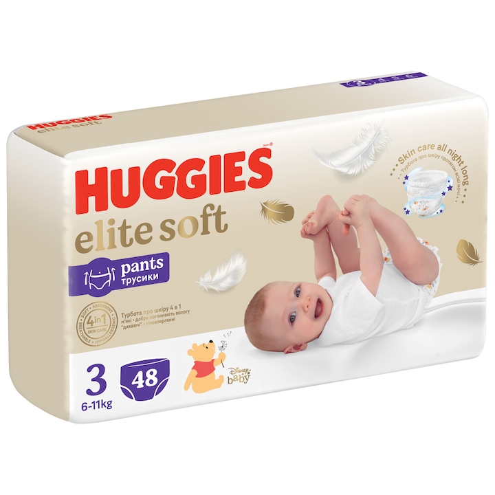 Scutece chilotel Huggies Extra Care Pants 3, 6-11 kg, 48 buc