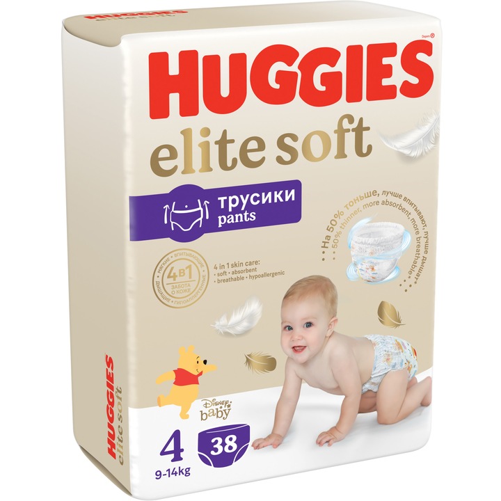 Scutece chilotel Huggies Elite Soft Pants 4, 9-14 kg, 38 buc