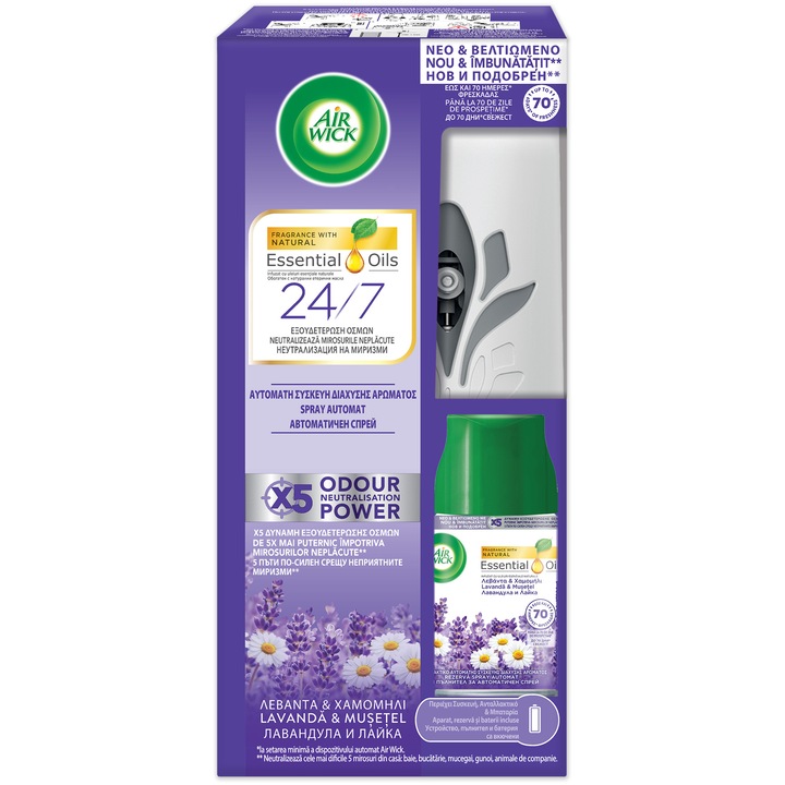 Air Wick Freshmatic Complete levendula és kamilla szobafrissítő, 250 ml