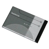 Acumulator Nokia 6100,Nokia 6300 BL-4C , Bulk 950mAh