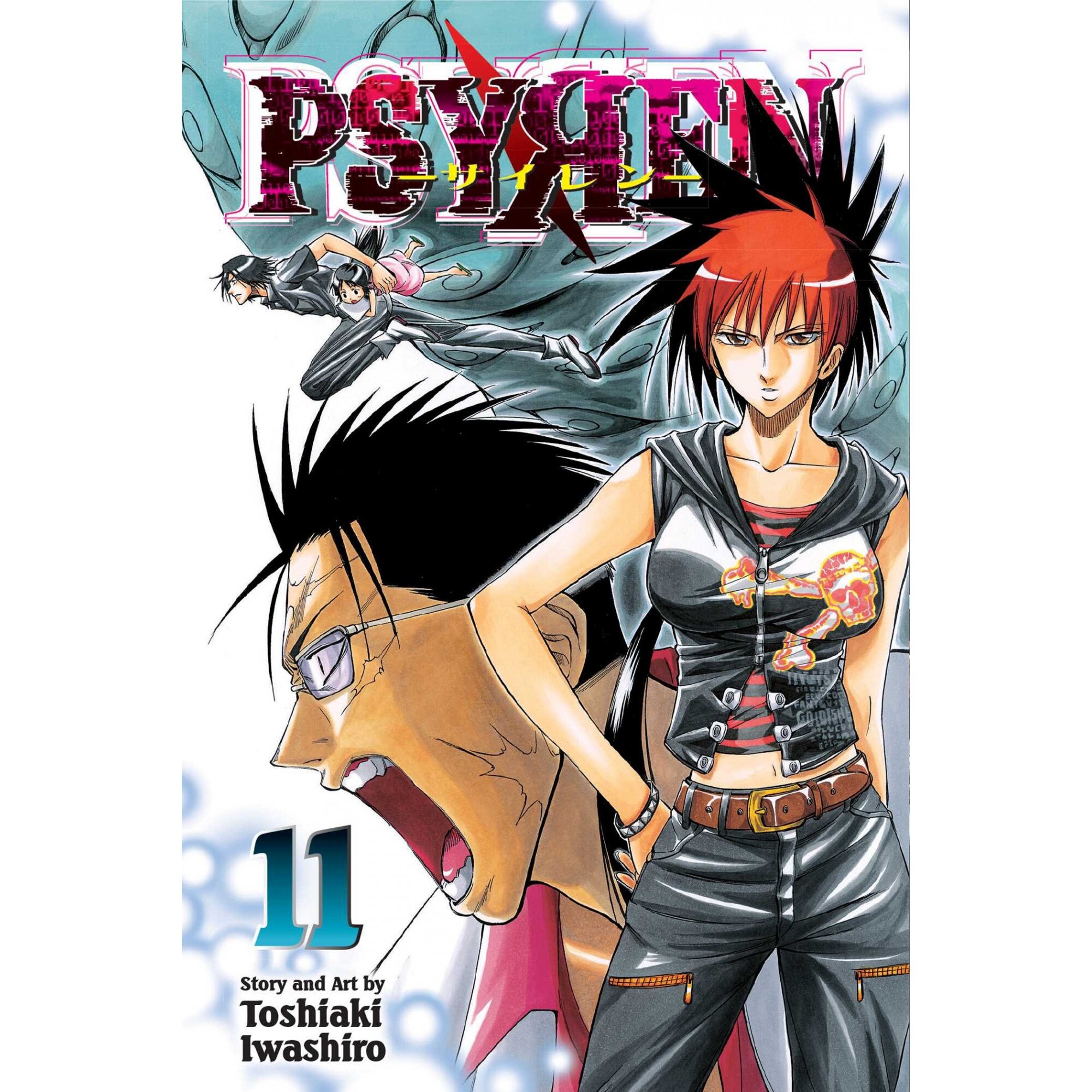 Psyren Vol. 11 - Toshiaki Iwashiro