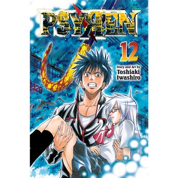 Psyren Vol. 12 - Toshiaki Iwashiro Psyren Vol. 12 - Toshiaki Iwashiro