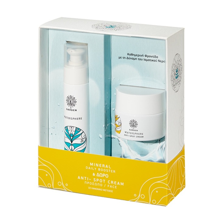 GARDEN arckrém készlet, Watersphere Mineral Daily Booster 50 ml és foltosodásgátló krém 50 ml