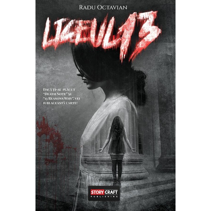 Liceul 13 - Radu Octavian