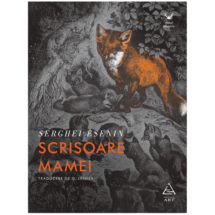 Scrisoare mamei, Serghei Esenin