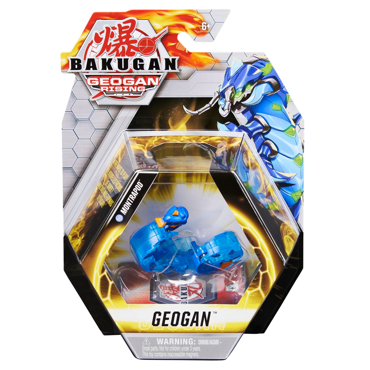 Figurina Bakugan Geogan Rising - Montrapod - eMAG.ro