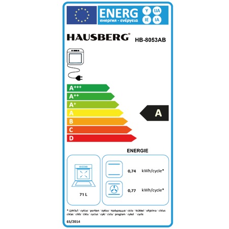 Cuptor incorporabil Hausberg HB-8053AB, Electric, Putere 2225 W, 71 l, 6 Functii, Ventilatie, Timer, Clasa A, Alb