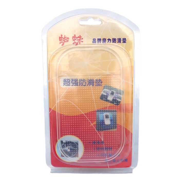 Suport pentru telefon din plastic cu parfum, 11x20 cm