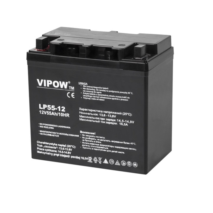 Оловен гел акумулатор, 12v 55ah, Vipow