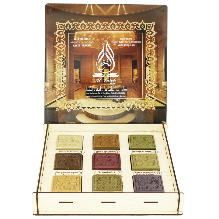 Комплект 9 сапуна Al Fatih, Organic Aleppo, Дървена кутия, Унисекс, 900 гр
