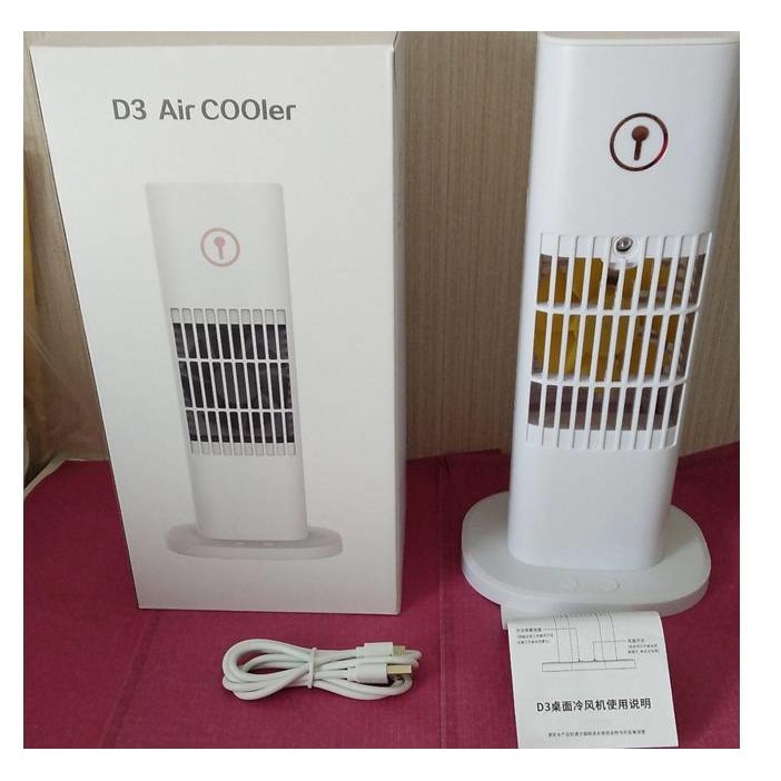 Настолен вентилатор D3 Air cooler, 2в1, Охлаждане с вода