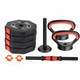 Gantera Kettlebell 2 in 1, EB Fit, 10kg, Negru/Rosu