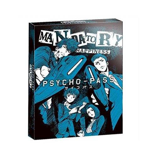 Joc Psycho-Pass Mandatory Happiness Limited Edition Ps4